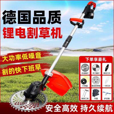 刷用大功HRZ率动割草机充电电式多功能农小无型家用果园除草机
