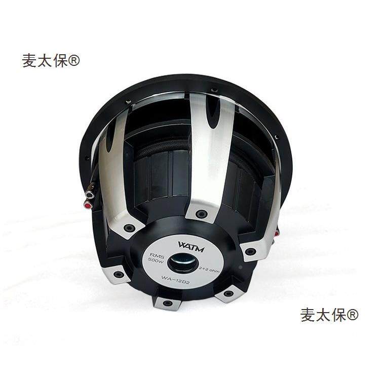 汽2车音响改麦太保装1寸超重音喇叭双磁双音圈车载无源音低炮喇麦