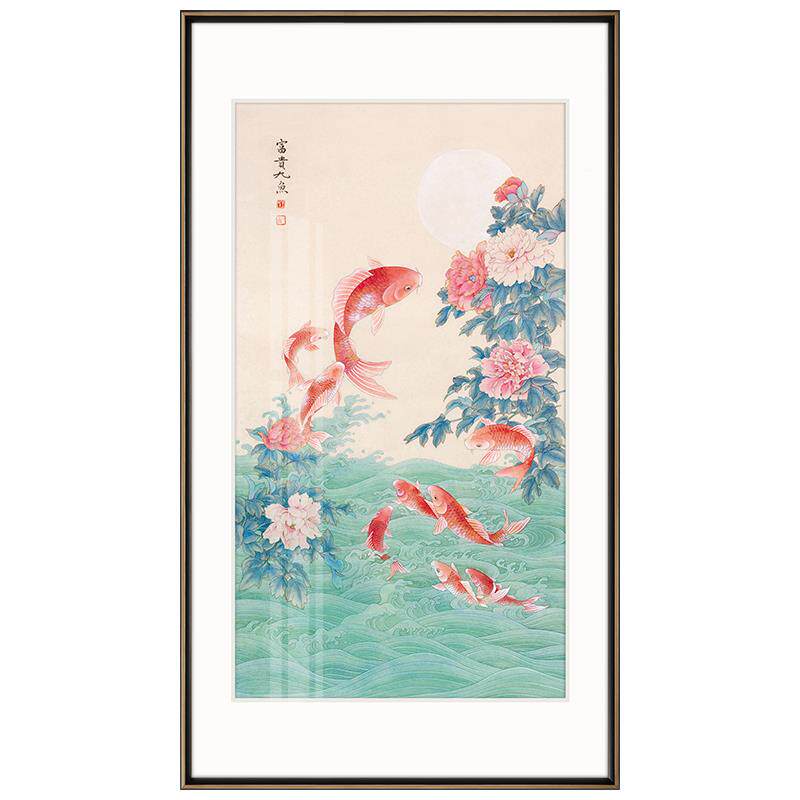 富贵九G-2022-0鱼图新中式玄关画荷花入户迎门竖画版装饰笔画牡挂