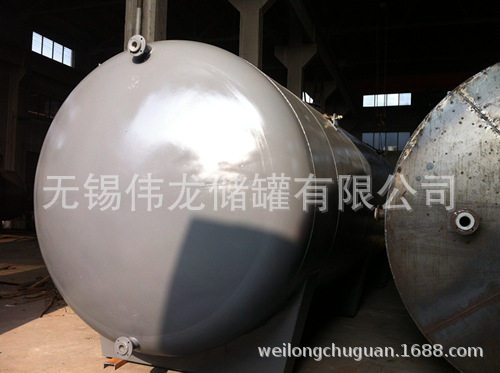 40方钢衬聚乙烯化工储罐 100方卧式储存罐 伟龙储罐