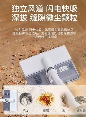 无线吸力尘器小家拖用大吸手持轻音除螨型仪吸尘宠VC-21物毛地毯