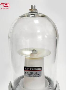 QSL气源处理件QL-32SQS-40滤QSLL-58250空气过器