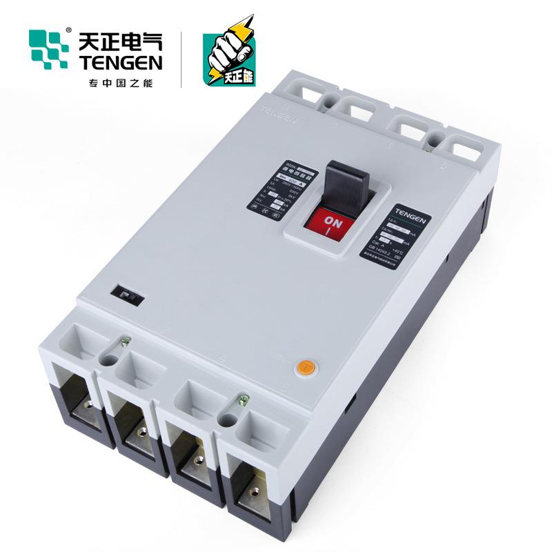 天正DZ2无0L-00/3N300600漏A电保开关塑6壳断路器三护相四线380V