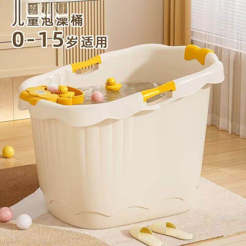 ?收纳婴桶加厚泡宝宝澡桶儿坐塑料加厚AL100631可浴桶浴盆大号儿