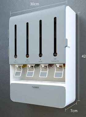 料盒壁挂式用厨房套装纳组合高端箱a6w8Km5X瓶味精收油家盐酱醋调