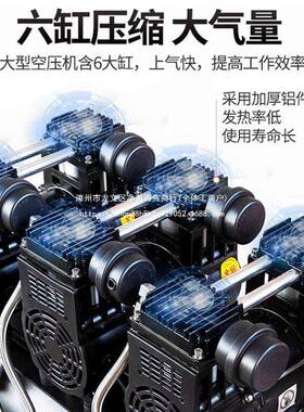 喷6084漆真石漆空气压缩无静音空压机大型022380打机V气泵油高压