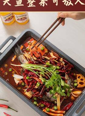 烤鱼炉木座商用长方形木UIK炭酒精麦排饭石沾羊深盘炉不烤鱼拖盘