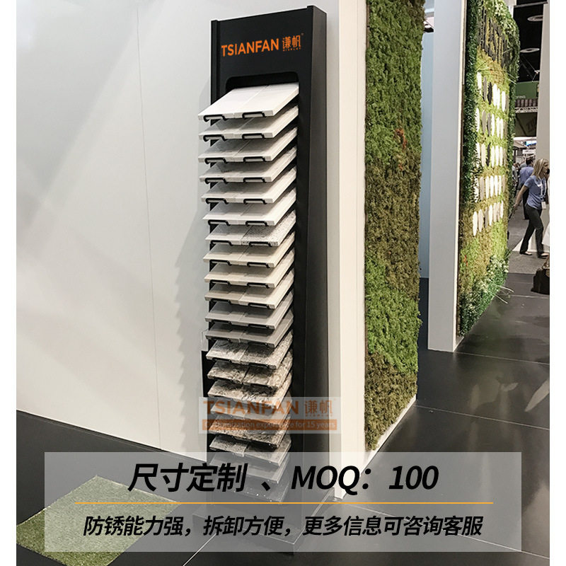 瓷砖展示架大理石木板石英石样品简易架子立式墙地砖木地板展示架