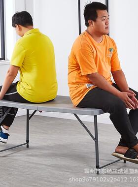 子厂家折叠塑料烤桌便携式烧办公HT-122桌支持