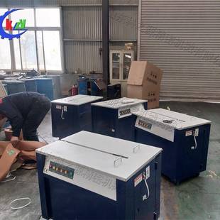 小型带化扎带打包机设物流仓储快件一体捆LAW扎备台货式物束机