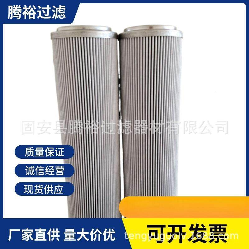 厂芯齐全家现货直供1.10L00H10X-A环00-0-M盾构机循泵滤R92800596