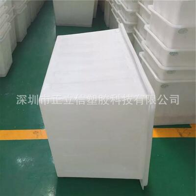 加厚塑料水箱3转00升储水方箱胶箱周EDY织箱染用箱