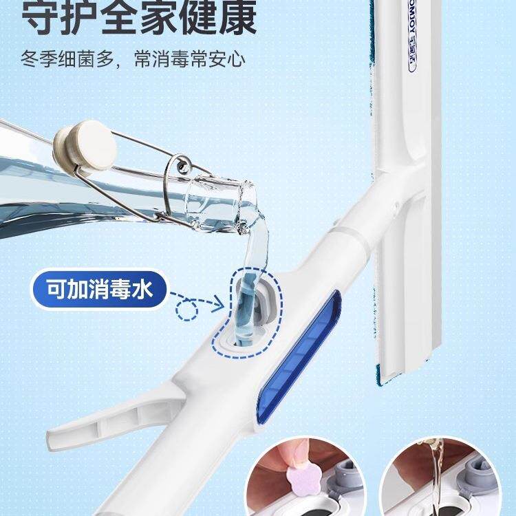 擦玻璃可保喷水水高层一710家用洗窗户刮器体洁家政清洁工具