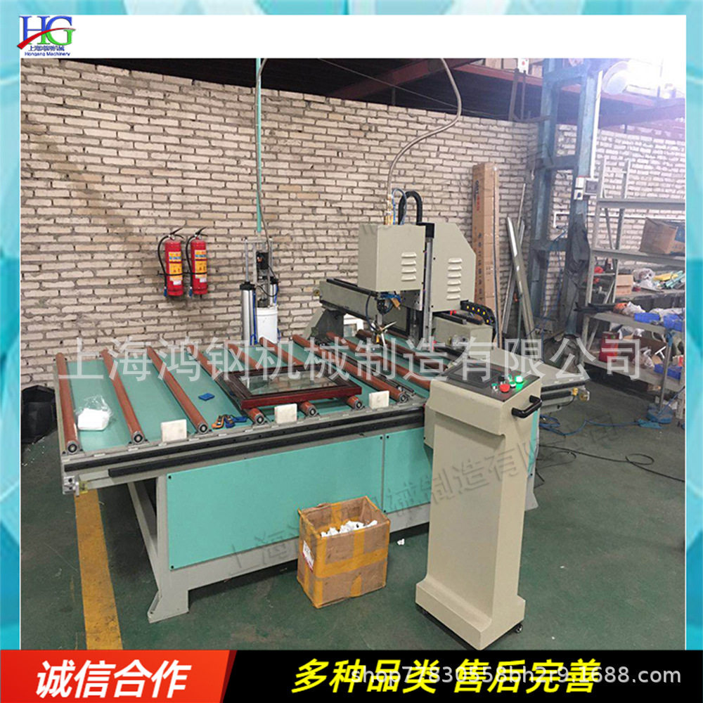全自动数控龙门式打胶密封机