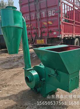 米甘蔗秸粉机稻碎草KJZ锤片式粉草机沙玉克秆龙除尘式家用磨粉机