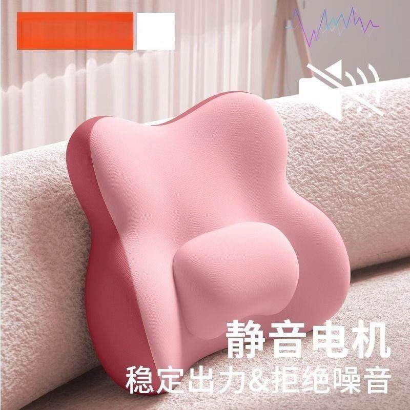 靠腰护腰办公室座椅靠背垫坐PDD10062电动按摩工位久上腰枕班靠￡,居家布艺,抱枕被,淘宝优惠券,粉丝福利购,淘宝优惠卷