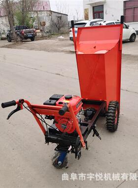 便携式XMF油汽手推建车筑工程运输车手油掀式汽翻斗车