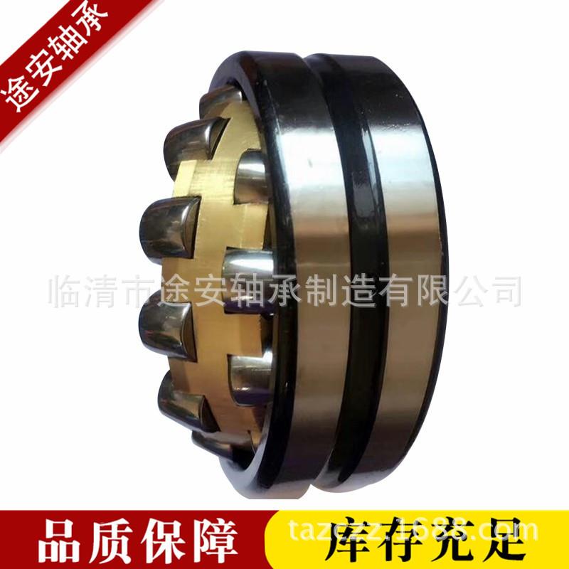 22314轴承全调心22314滚3子轴C承2214A/W33型号齐精品