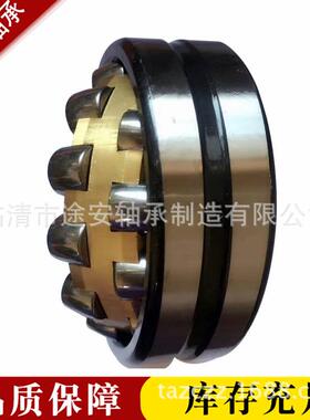 22314轴承全调心22314滚3子轴C承2214A/W33型号齐精品