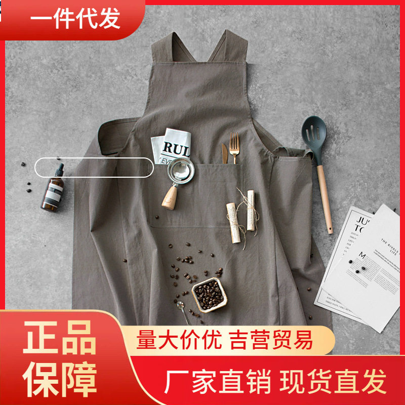 V45O简约交叉背带纯色棉麻透围裙定制/加工