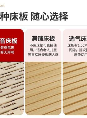 简现代实木床1经床济型双人宿舍出租房WIA用小户型.约2m1.5m单人