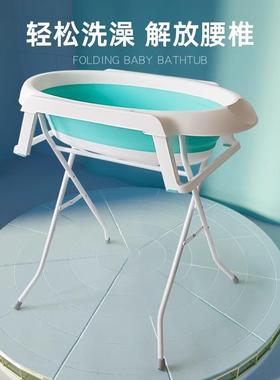 免弯腰婴洗澡盆折支沐叠浴盆新生儿浴桶浴盆加高架M165-OB子架澡