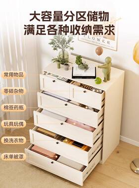 家用边OUK铁艺床头柜柜床边储物柜卧室柜屉收矮纳柜五斗柜金属抽