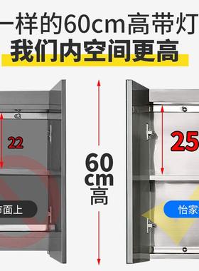 F76TJ779新款不锈钢智能浴室镜柜单独子挂墙式卫间镜生箱镜带柜灯