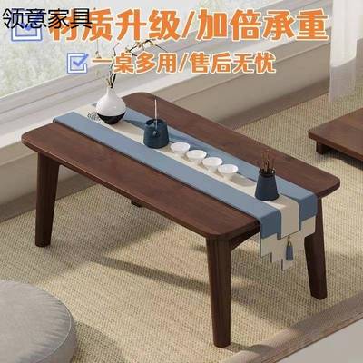 免折安装可桌阳台窗桌茶几飘桌床上桌可折叠古风桌炕桌WSL叠窗台