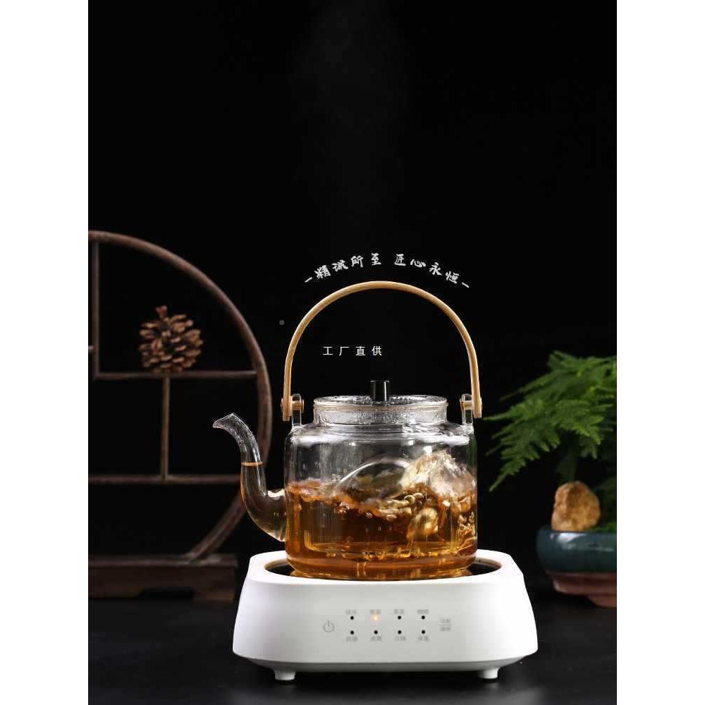 动竹前围煮茶蒸茶煮茶提梁壶水壶烧电陶炉F87TS9JJ玻炉璃加热自茶