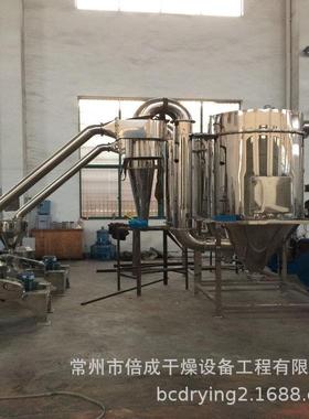 机麦皮粉碎机辣根粉DIG碎都有卫超微粉碎机细可调无尘干净度生