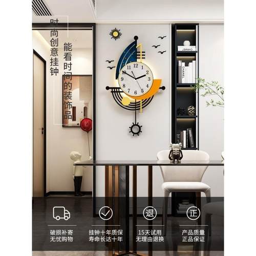 北欧钟表装饰挂钟客厅简约创意现代挂墙艺术时尚网红家用大气时钟