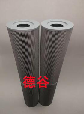 0400DN003BN4HC0400DN005BN4HC0400DN010BN4HC液压油滤芯