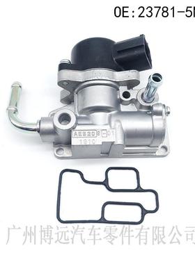 怠速马达23781-5M0101343800615023781-4M500237814M500