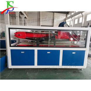 塑料管材牵引机履带式管材牵拉机自动塑料挤出处理辅助设备