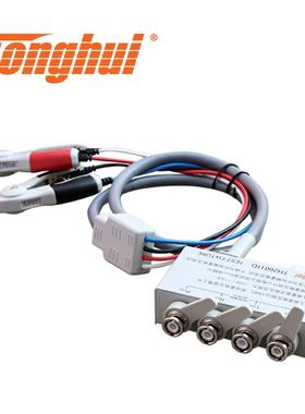 同惠（Tonghui）TH26011D四端带盒测试线（需外接直流偏置）