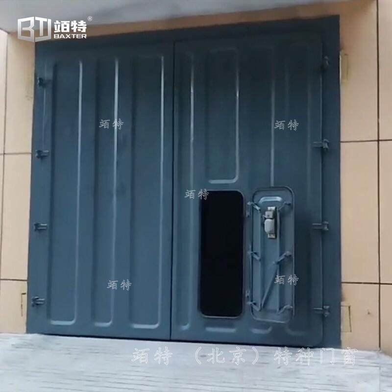 仓储舰艇防潮密闭门洞库钢质防爆密闭门直销价格,鲜花速递/花卉仿真/绿植园艺,割草机/草坪机,淘宝优惠券,粉丝福利购,淘宝优惠卷