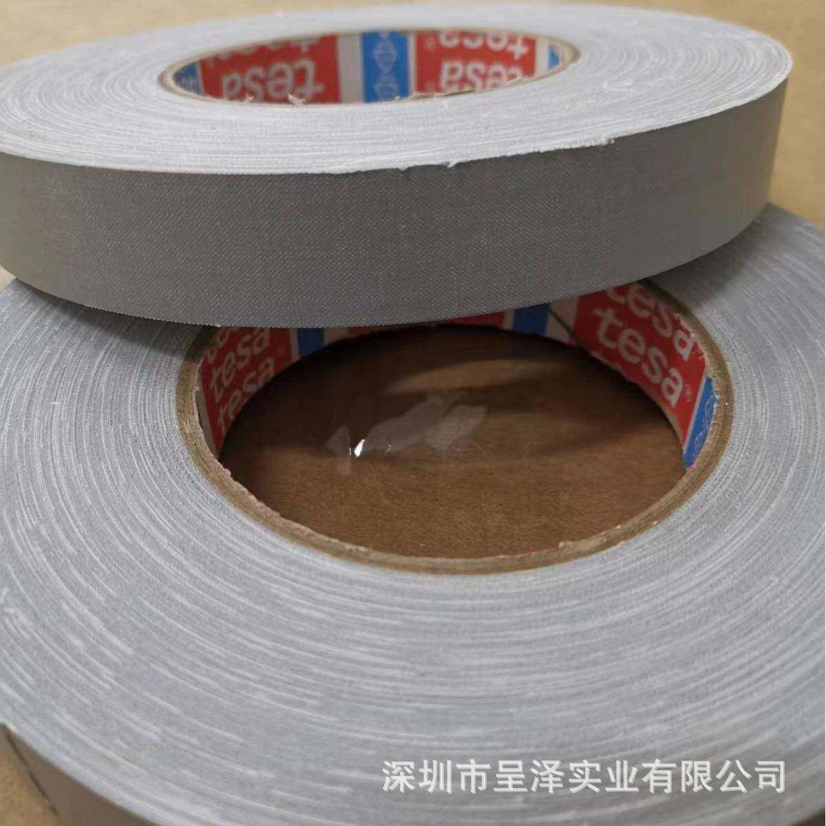 tesa德莎4657灰色布基防水胶带汽车堵孔百格测试喷砂遮蔽模切冲型