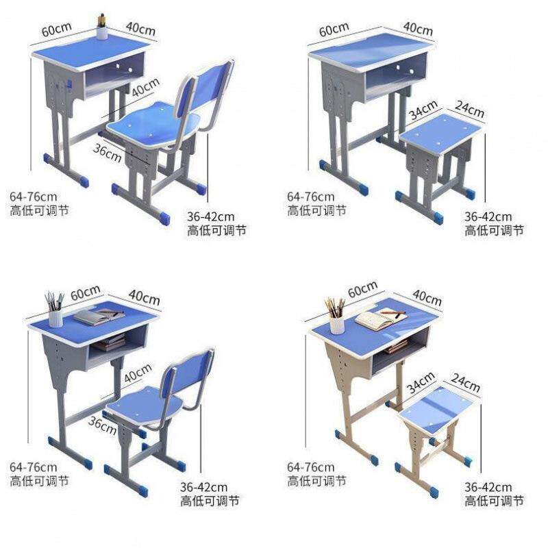 学生课桌椅双人培训桌托管辅导班直销加固加厚小学初中