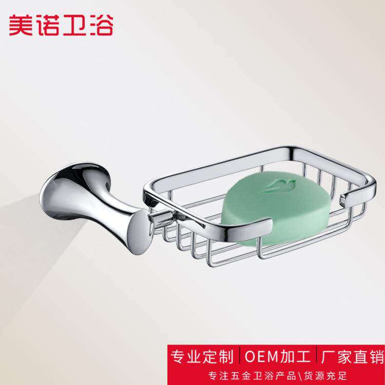 新款欧式皂蓝坚固加厚壁挂式肥皂蓝不锈钢香皂碟卫生间浴室置物架