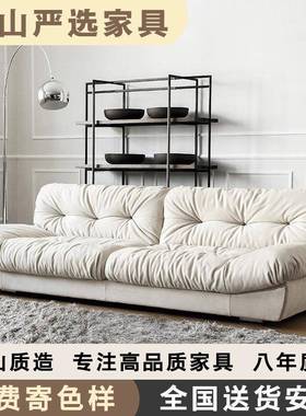Baxter云朵沙发奶油风客厅设计师直排布艺复古milano沙发白色