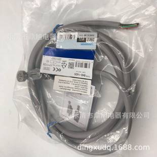 2450D4C 销售防水行程开关D4C 2433D4C 2432D4C 2460 2431D4C