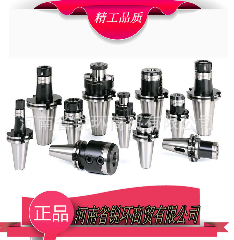 数控套式铣刀杆BT40×32-100