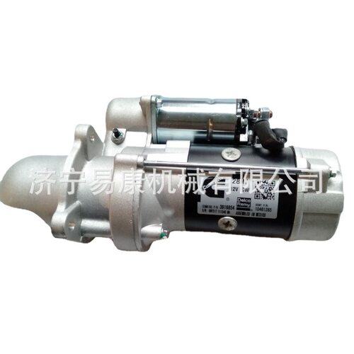 徐工XGH460强夯机发动机马达  康明斯QSB6.7起动马达4984042