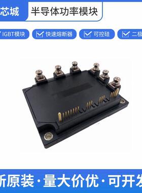 6MBP50R富士IGBT散热器可控硅控制器数量充足批次23+