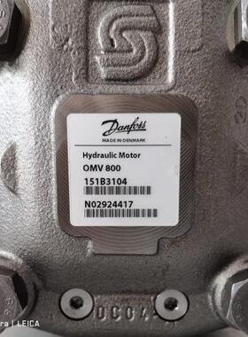 OMV400151B3101丹佛斯DANFOSS液压马达