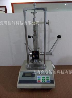 HT10-500系列数显弹簧拉压试验机弹簧疲劳试验机拉压测试机台