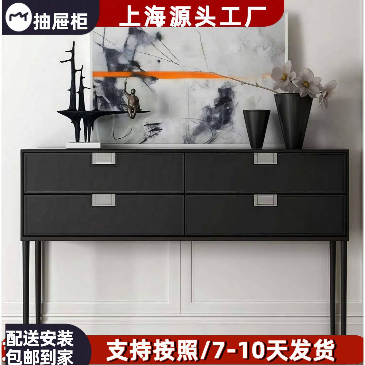 黑色烤漆玄关柜玄关台装饰柜意式轻奢沙发背柜客厅隔断储物柜包邮