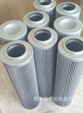 现货供应电厂油动机入口滤芯AP6E602-01D10V/-W