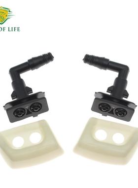 DNJ500170DNJ500160适用于路虎揽胜L322前照灯清洗器喷嘴